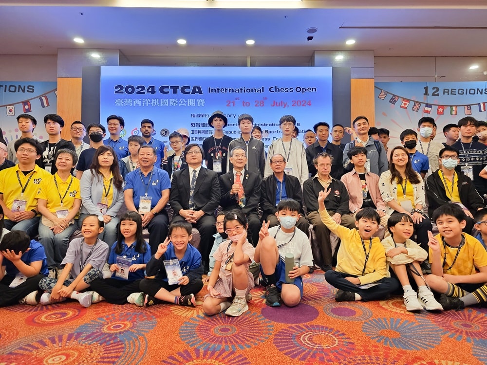 CTCA International Chess Open 台灣西洋棋國際公開賽,我們的第一場大型國際賽初體驗! - 第4張圖