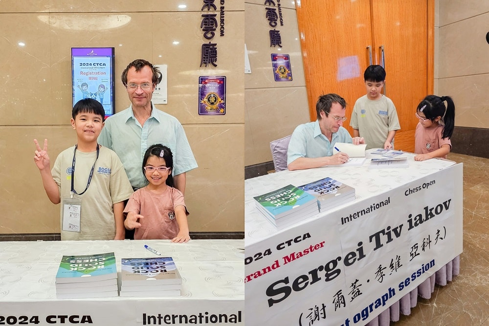 CTCA International Chess Open 台灣西洋棋國際公開賽,我們的第一場大型國際賽初體驗! - 第12張圖