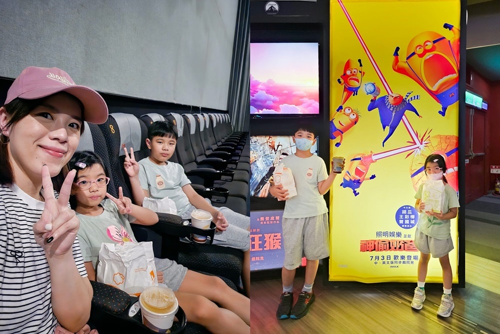 CTCA International Chess Open 台灣西洋棋國際公開賽,我們的第一場大型國際賽初體驗! - 第14張圖
