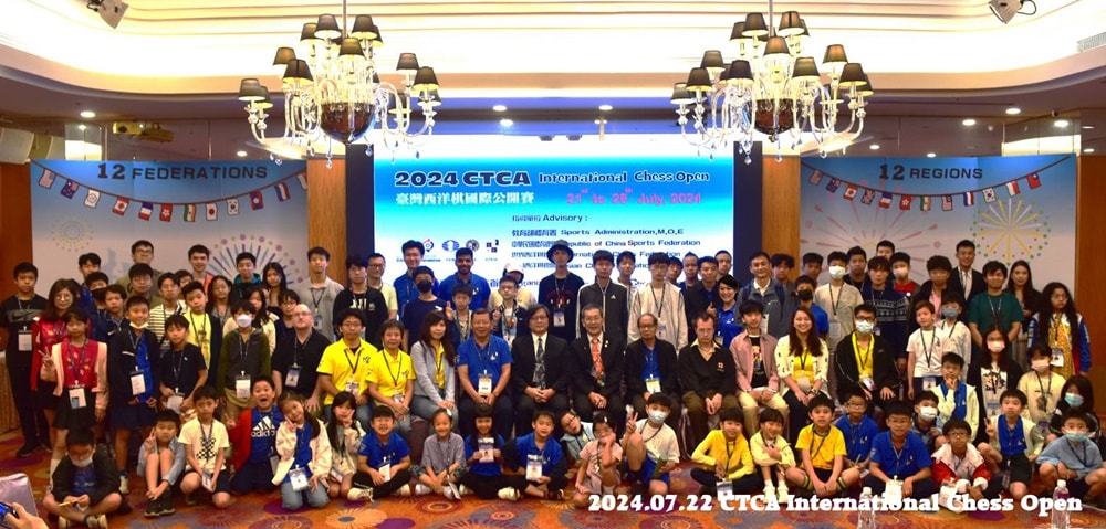 CTCA International Chess Open 台灣西洋棋國際公開賽,我們的第一場大型國際賽初體驗! - 第3張圖